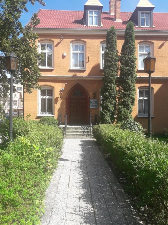Хостелы Hostel Pałacyk Быдгощ-4