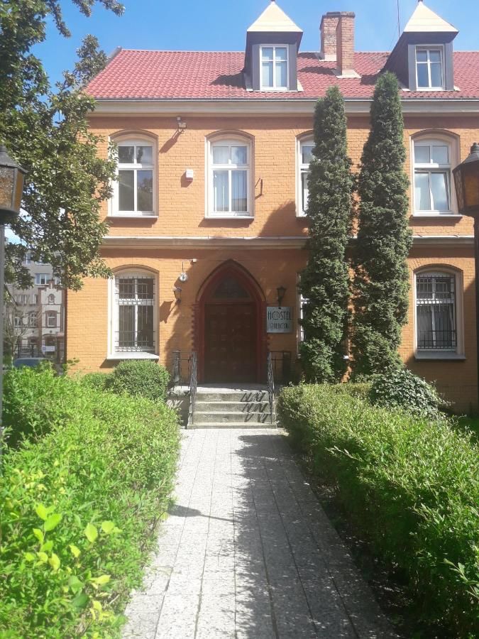 Хостелы Hostel Pałacyk Быдгощ-29